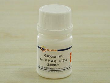 Glucosamine (胰岛素抵抗诱导剂)